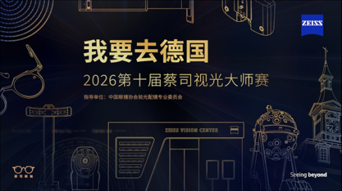 ʮ���������ٳ���20